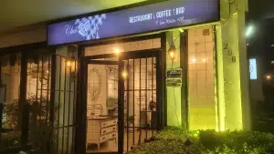 Foto de Club 2D