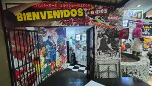 Foto de MY HERO