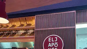 Foto de El Japonés