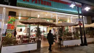 Foto de La Patrona